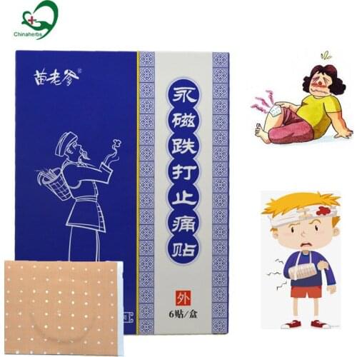 4Packs/24 Pcs Chinese Herbs Contusion Analgesic Joint Contusion Knee Analgesic Ointment Medicine Traumatic Injuries Stickers