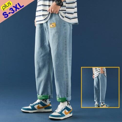 Мужские джинсы MuLS China At AliExpress