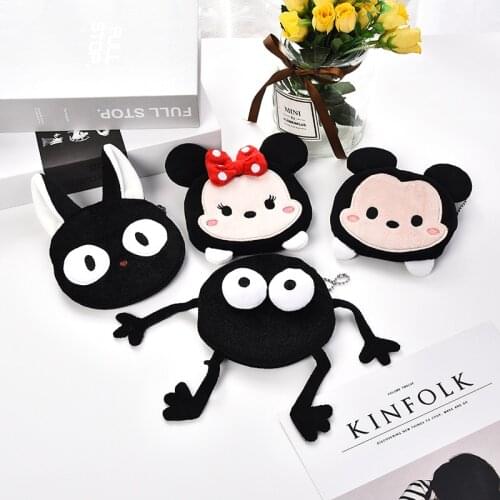 New Cute Plush Small Coal Ball Versatile Cartoon Key Storage Bags Student Data Cable Bags Pendant Zero Wallets For USB Key Kids