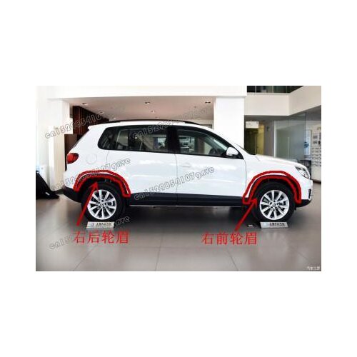 4 PCS Car Wheel Eyebrow Mud Fender Cover Mudguards With LED Signal Lights For Volkswagen Tiguan Tiguan L 2010-2020