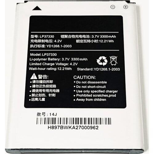 3.7V 3300mAh For Hisense LP37330 Battery