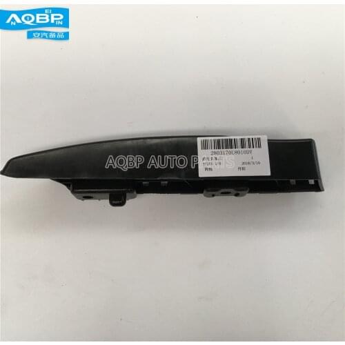 Cars 2 front Bumpers Support Brackets 2803170U8010 2803180U8010 for JAC J3 bumper China