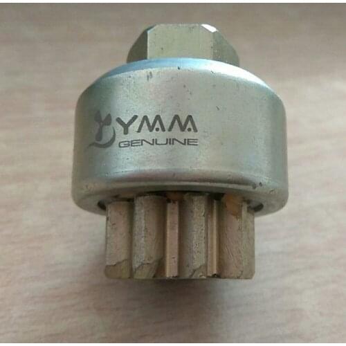 Free shipping outboard motor part start gear for Yamaha 40-50HP gasoline boat engine accessories (66T - 81857-00)