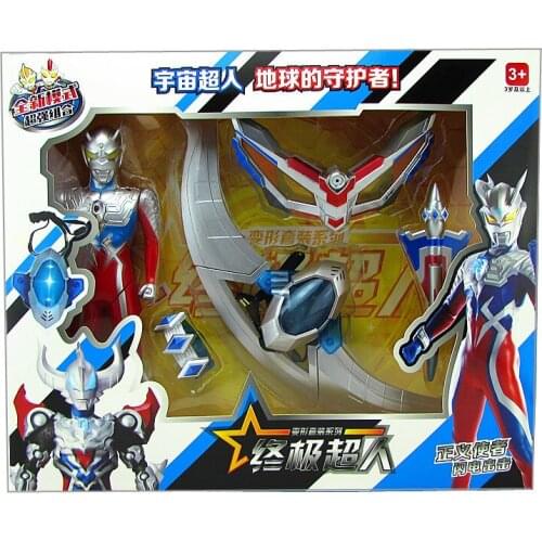 HUIYONGMIAOQUHUANSHENG Children's Clothing