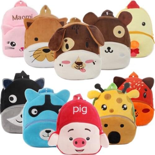 Little Giraffe Pig Rabbit Cat Elephant Donkey Owl Cute Plush Backpack Cartoon Childrens School Bag Baby Animal Bags Small Toy