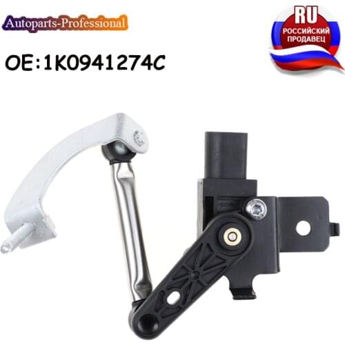 New 1K0941274C Headlight Level Sensor For Audi A3 A6 for Volkswagen Caddy EOS Golf Touran Jetta Car Suspension Leveling Sensor