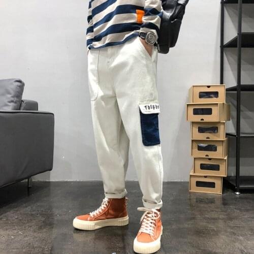 SENSIR BRIGHTEST Loose Jeans For Men