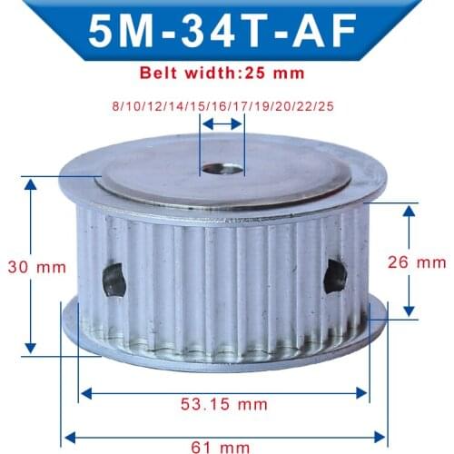 Pulley wheel 5M-34T Bore Size 8/10/12/14/15/16/17/19/20/22/25mm Aluminum pulley Slot Width 26 mm For Width 25 mm 5M-timing belt