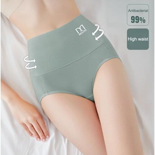 Panties High Waist Women Underwear Sexy Cotton Non-trace Abdomen Hip Lift Underwear Women Antibacterial Panties Sexy Lingerie