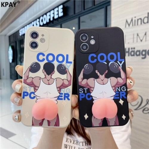 KPAY Antistress Creative Cute Phone Case For iPhone 12 Pro Max Mini 11 6 7 8 Plus XR X XS SE Cool Squeeze Hip Soft Case Cover