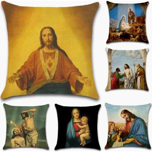 Christ Jesus Christian God Cushion Cover Decoration for Home house sofa shop seat Pillow case friend kids children gift present