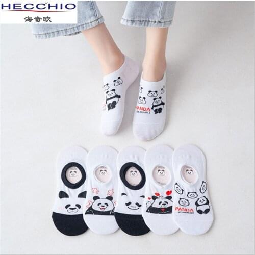 New Summer Thin Boat Socks Female Japanese Socks Ins Street Trend Shallow Mouth Invisible Socks Breathable Student Cotton Socks