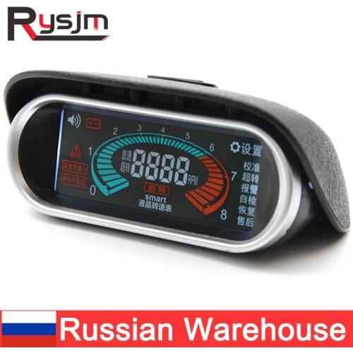 9~36V Tachometer LCD Digital Display Engine Tachometer Truck LCD Screen for diesel boat motor Car Universal 50-9999 rpm meter