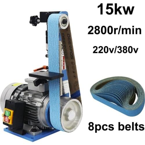 1500w DIY Polishing Grinding Machine Cutter Edges Sharpener Multifunctional Grinder Woodworking vertical Electric Belt Sander