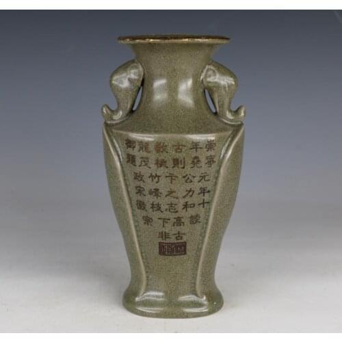 Antique SongDynasty porcelain vase,RuKiln lettering ears bottle,Hand-painted crafts,Collection&Adornment,Free shipping