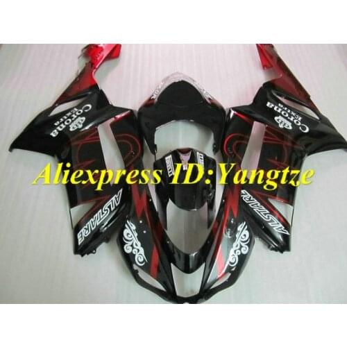 Motorcycle Fairing kit for KAWASAKI Ninja ZX6R 07 08 ZX6R 636 2007 2008 Corona red black ABS Fairings set +7 gifts SC47