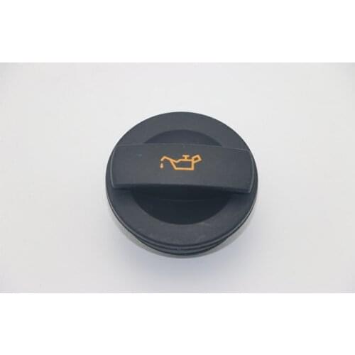 Oil Tank Cover Oil Cap For Volkswagen New Passat Tiguan Sharp Superb Magotan CC1.8/2.0TSI