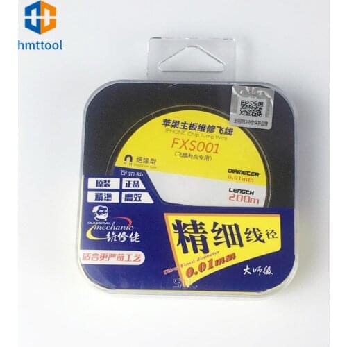 MECHANIC FXS001 0.01mm Insulation Fly Line for Apple Phone Motherboard Fingerprint Maintenance Copper Wire Connection Lines
