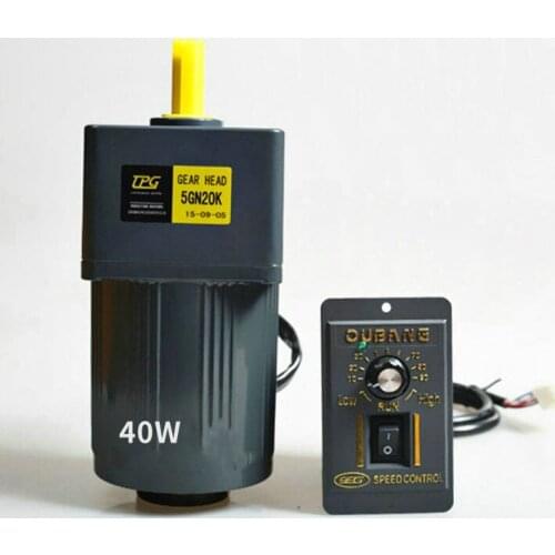 AC220V 40W 5IK40RGN-C single-phase AC variable speed geared motor, power tools/mechanical equipment parts, with speed Controller