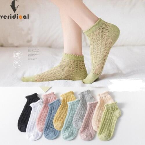 Summer Breathable No Show Socks Woman Girl Cotton Hollow Out Candy Color Weave Harajuku Deodorant Mesh Invisible Ankle Socks