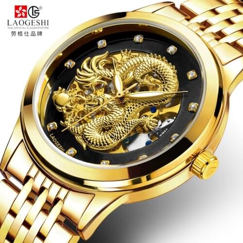 2020 New Gold Watch Men Fashion Luxury Brand Wrist Watches Automatic Mechanical Watch Mens Dragon Watch Relogio Masculino
