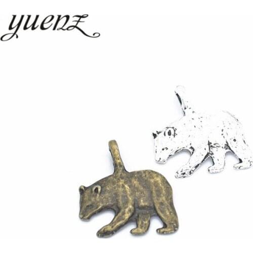 YuenZ 5 pcs 2 color Antique Silver Plated alloy Bear Charms Pendants for Jewelry Making DIY Handmade Craft 26*22mm D9124