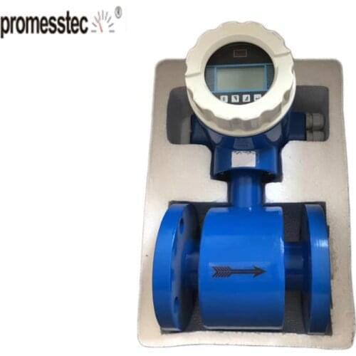 Electromagnetic flowmeter