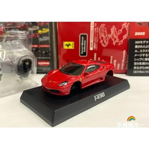 1/64 KYOSHO Ferrari F430 out of print LM F1 RACING Collection of die-cast alloy assembled car decoration model toys