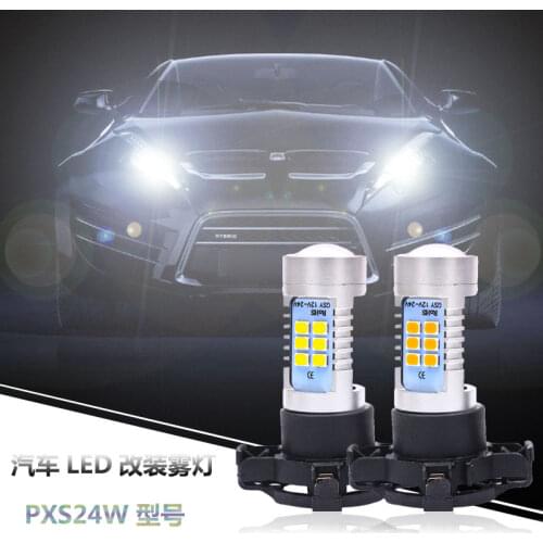 2Pcs H16 5202 PSX24W LED Bulbs White 6000K Yellow LED Fog Light Bulb Auto Car Driving DRL Lamps
