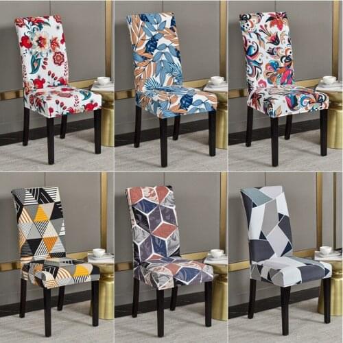 1/2/4/6Pcs Floral Printed Dining Chair Cover Elastic Stretch Polyester Kitchen Chair Covers Dustproof Furniture Protector Cover
