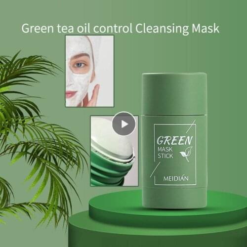 40g Green Tea Cleansing Solid Mask Purifying Clay Stick Masks Face Care Oil Control Anti-Acne Eggplant Skin Care Whitening TSLM2