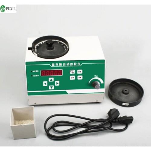 Seed automatic seeds counter counting machine for corn soybean grain rice number plate microcomputer counter point instrument