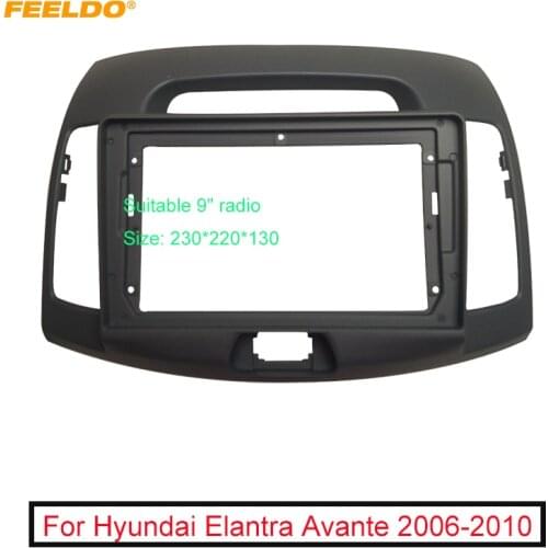 Car 9 Inch Audio Face Plate Fascia Frame For Hyundai Elantra Avante 2Din Big Screen Radio Stereo Panel Dash Mount Frame Kit