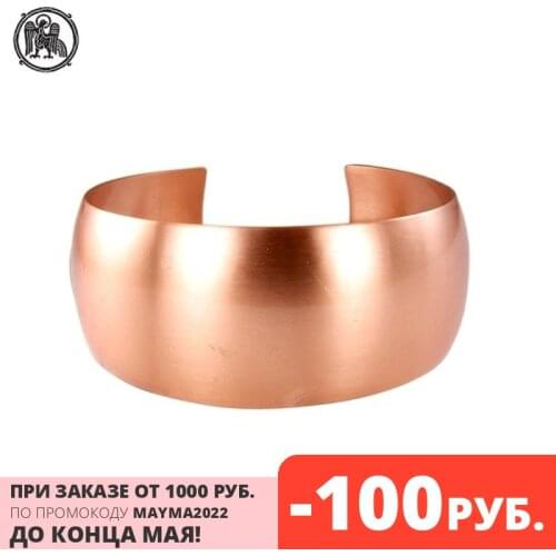 Мастерская Алёшиных Wide Bracelets