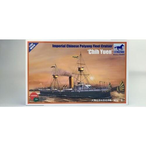 Bronco 1/350 5018 Beiyang Fleet Cruiser "Chih Yuen" Model Kit