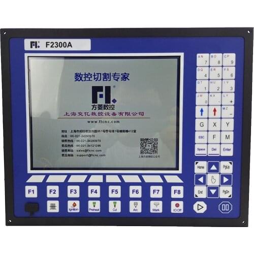 New upgrade offline for plasma flame cutting equipment 2axis motion control system cnc cutting controller F2300A offline control