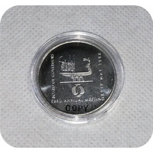 1998 Ukraine Commemorative Coins Art Collection Copy coin