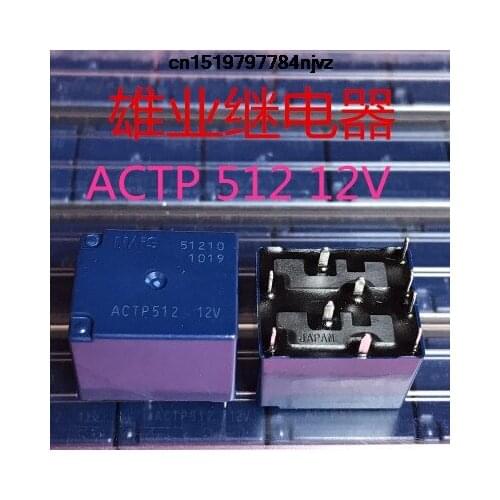 RELAY ACTP512 12V 12VDC 10PIN 5PCS