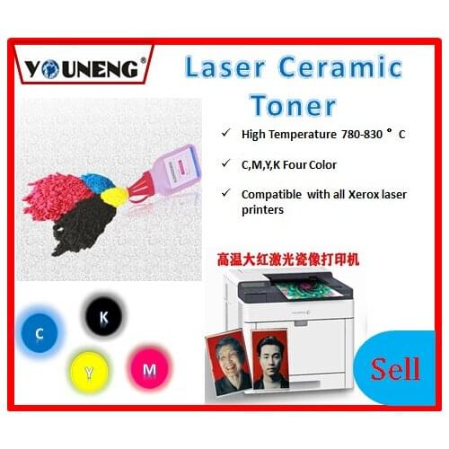 Compatible laser ceramic toner for xerox 6510 6500 215 color copier,ceramic toner powder CMYK 50g/color 200g