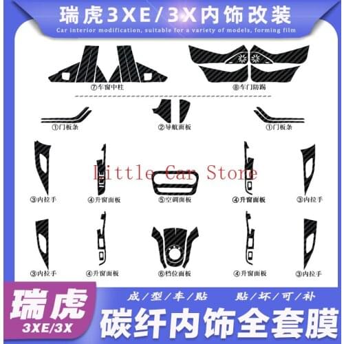 For Chery Tiggo 3x 3xe Automotive Carbon Fiber Center Console Interior Modification Decorative Film Sticker Car Accessories