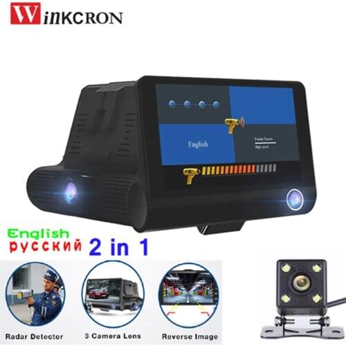 4.0" DVR Camera 2 in 1 Car Radar Detector Russian & English version FHD 1080P Speedcam Anti Radar Detector Dash Cam three lens