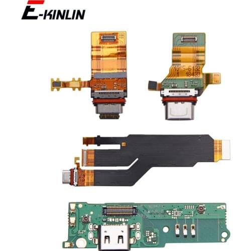 E-KINLIN Sony