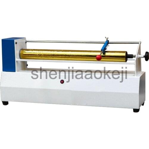 Electric foil paper cutting machine cutting electromechanical aluminum slitter ribbon separator slitting machine (Cut less 70cm)