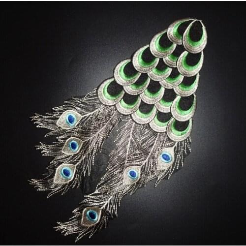 5pc Embroidered Peacock feather wings Lace Fabric Shoulder Venise Lace Sewing Applique DIY Halloween costume decoration