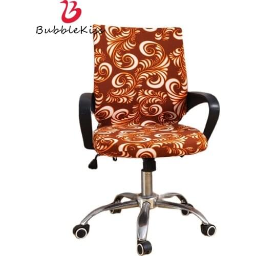 Bubble Kiss Chair Cover Office Computer Chair Cover Armrest Seat Cover Swivel Chair Cover One-Piece Elastic Printing Chair Cover