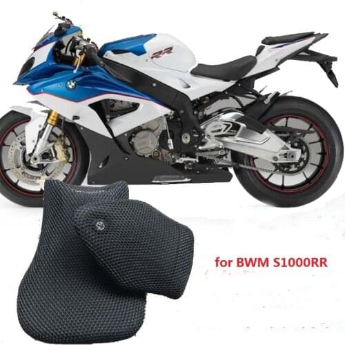For BMW S1000RR Motorcycle sunscreen seat cover Prevent bask in seat scooter Heat insulation Cushion cover
