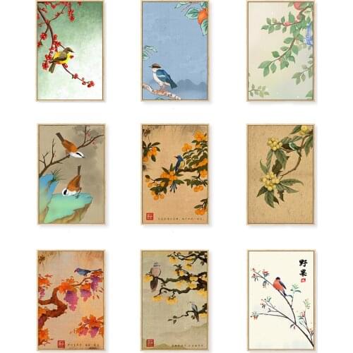 Flower Branch Modern Flower and Bird Canvas Decoration Painting Bird Wild Fruit Living Room Background Picture Hanging Painting