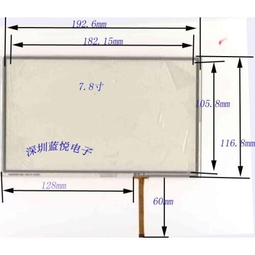 Wholesale 7.8-inch four-wire 193*117MM resistance touch screen compatible for GPS navigation display touch handwriting screen