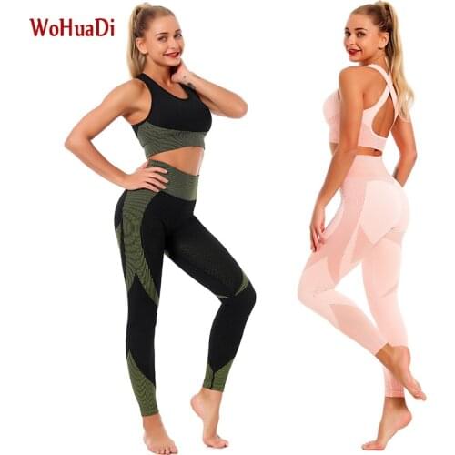 Female yoga vest suit gym bra set Knitted hip-height high-elastic fitness sports yoga clothes women conjunto deportivo mujer