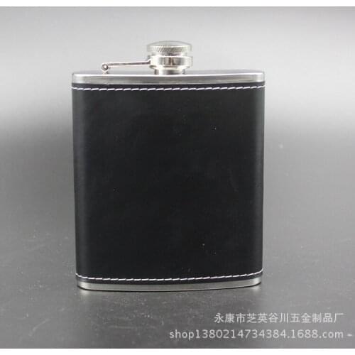 100pcs/lot PU leather bag embossed flagon 7 oz stainless steel bottles sophisticated business gifts
